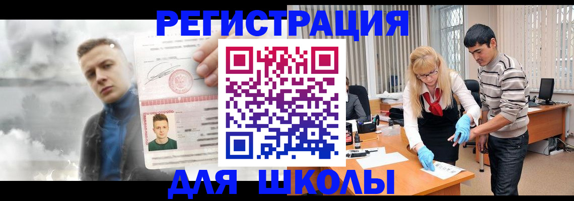 форма 3 в Сарапуле